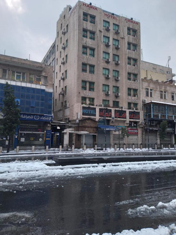 Hawa Amman Hotel Downtown Eksteriør billede